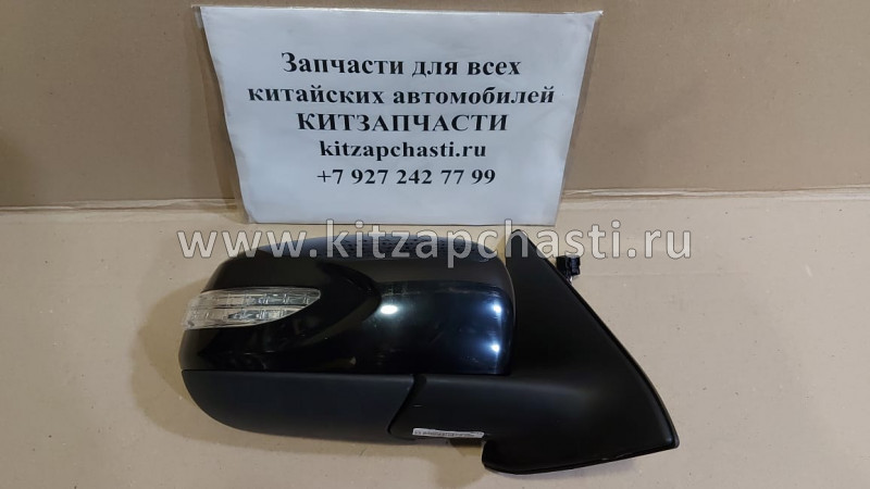 Зеркало правое Geely Emgrand X7 NL4 1018031654