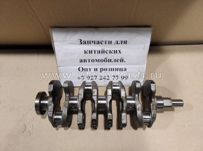 Коленвал Geely Emgrand 1.8L 1136000070