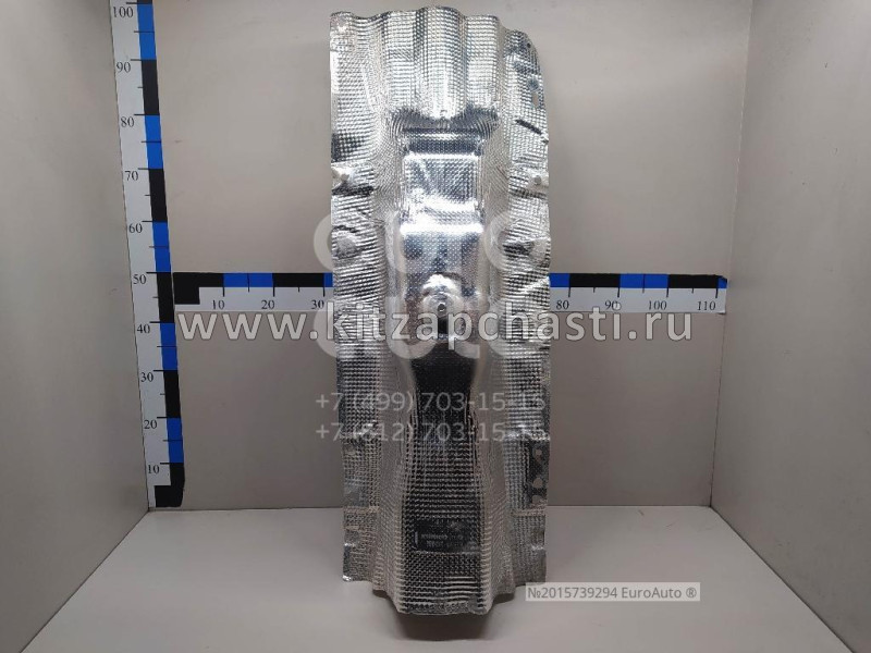 Защита тепловая резонатора  Geely Coolray 2064007300