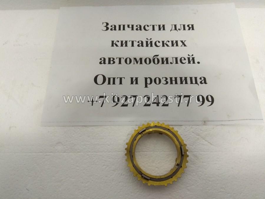 Кольцо синхронизатора 1-ой передачи Geely Emgrand EC7 3170112803