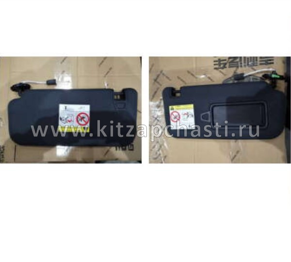 Козырек солнцезащитный правый Geely Coolray NEW 6015037200742