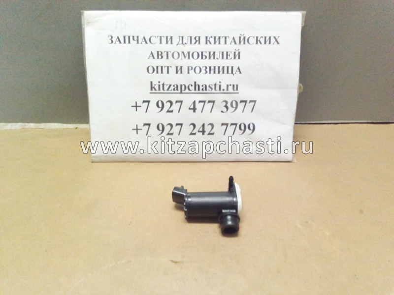 Насос омывателя стекла Geely Coolray 6025046200