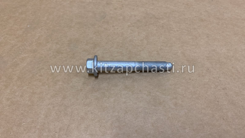 Болт с шестигранной головкой и буртиком DongFeng AX7 9506125