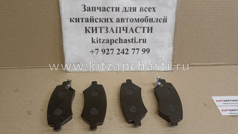 КОЛОДКА ТОРМОЗНАЯ ПЕРЕДНЯЯ КОМПЛЕКТ Chery Tiggo 4  J69-6GN3501080