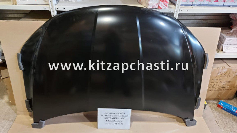 Капот Geely Coolray 5032038400C15 SEHUN SH000854